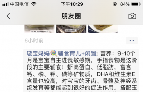 L(zhng)ɳȦV湫˾׌ƷƸӰ(L(zhng)ɳȦV湫˾(chung)cg(sh)Y(ji))