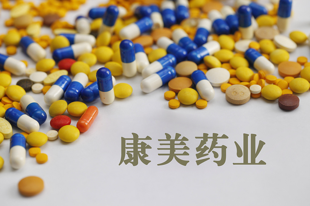 4ˎI(y)V:CCTV_3ˎI(y)ďVʲô