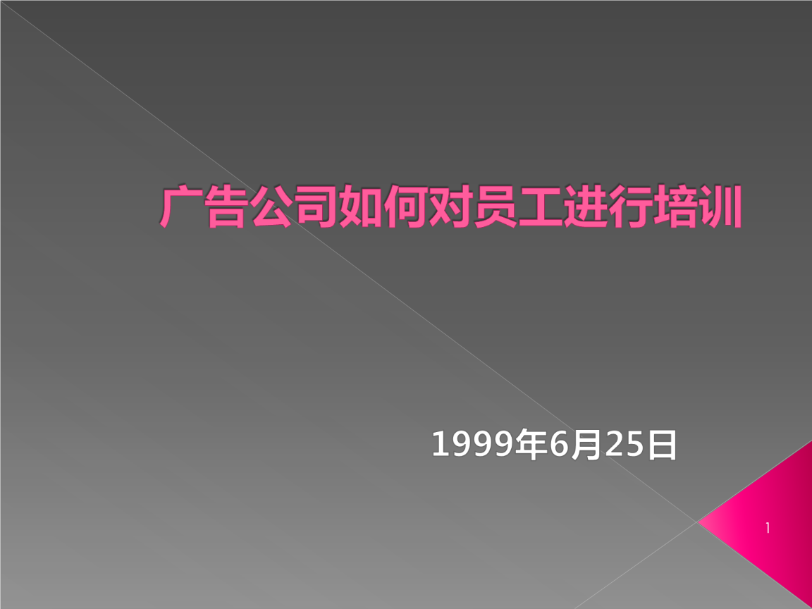 3_V湫˾ҪʲôYԴ:_(g)V湫˾ôӵҪЩ|
