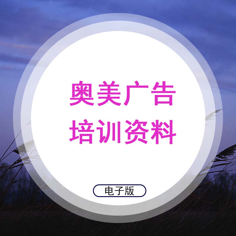 4WV湫˾:WV湫˾O(sh)ЩT