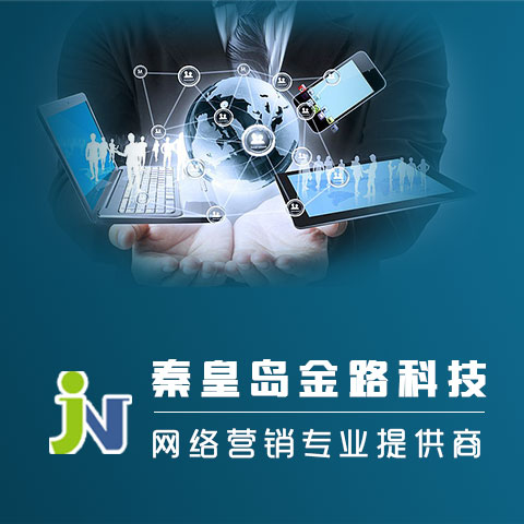2W(wng)j(lu)V湫˾:ôW(wng)j(lu)VķN˾ܺ