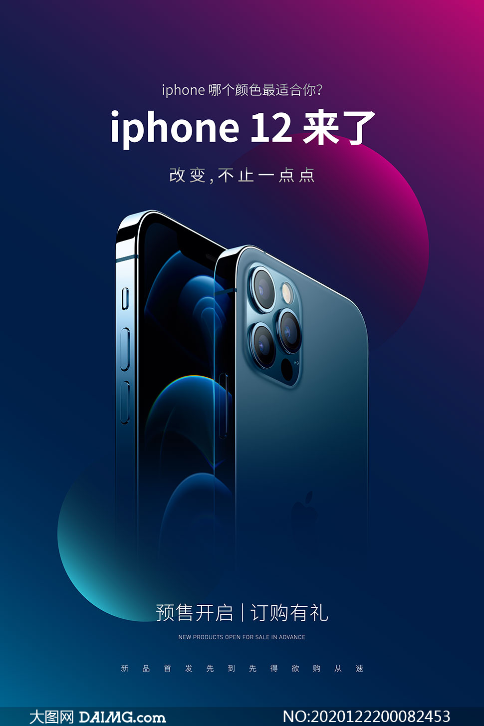 4V:V湫˾Z