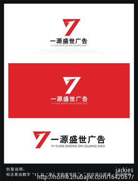 2V湫˾(bio)־:V湫˾logo**ʲôɫ