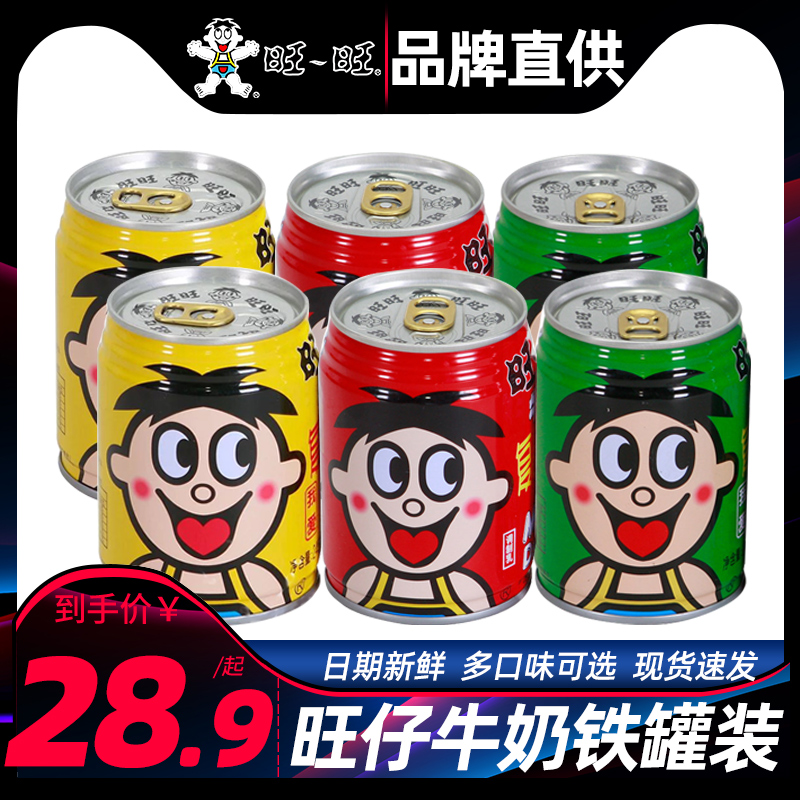 3ţ̏V~:ǂ(g)ţǡďV~ʲô