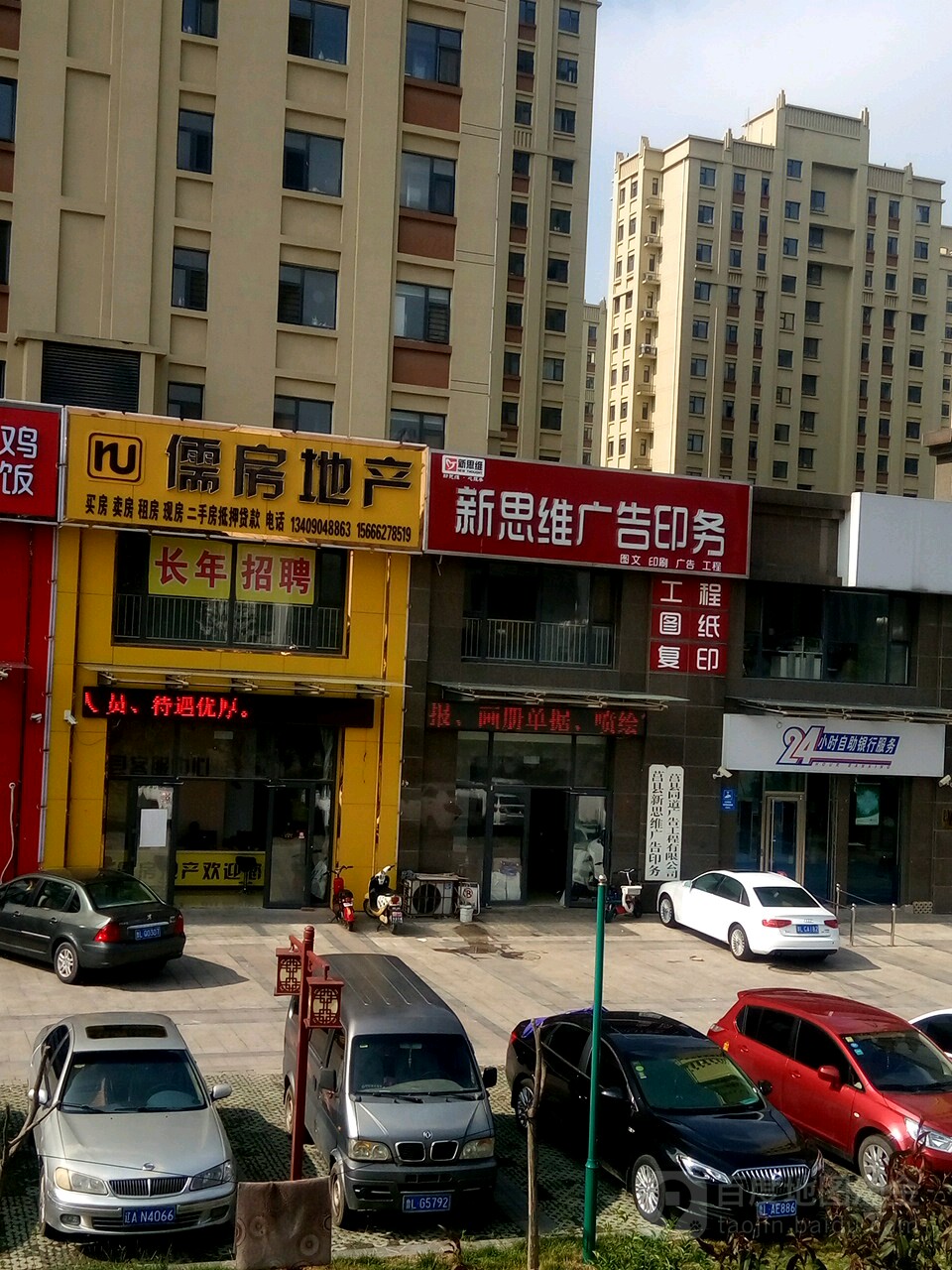 2]׼**ďV湫˾ C|(zh)Ҫߵģ߄O(sh)Ӌ (zh)Ҫ(qing)ġ