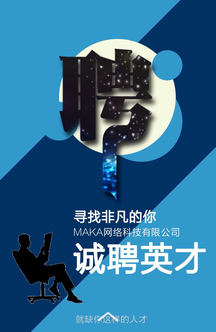 3ֱV湫˾Ƹ:ŏVĻ޹˾ô