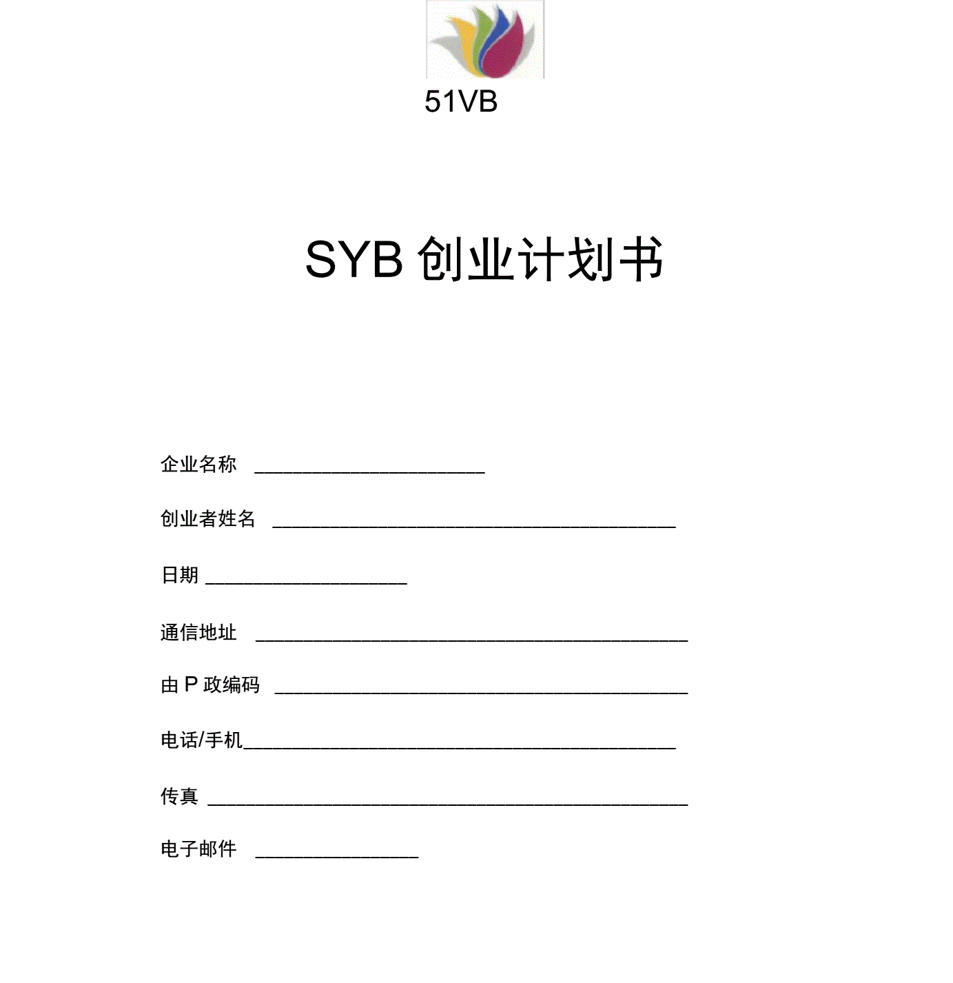 1V湫˾(chung)I(y)߄:V湫˾I(y)Ӌ(j)