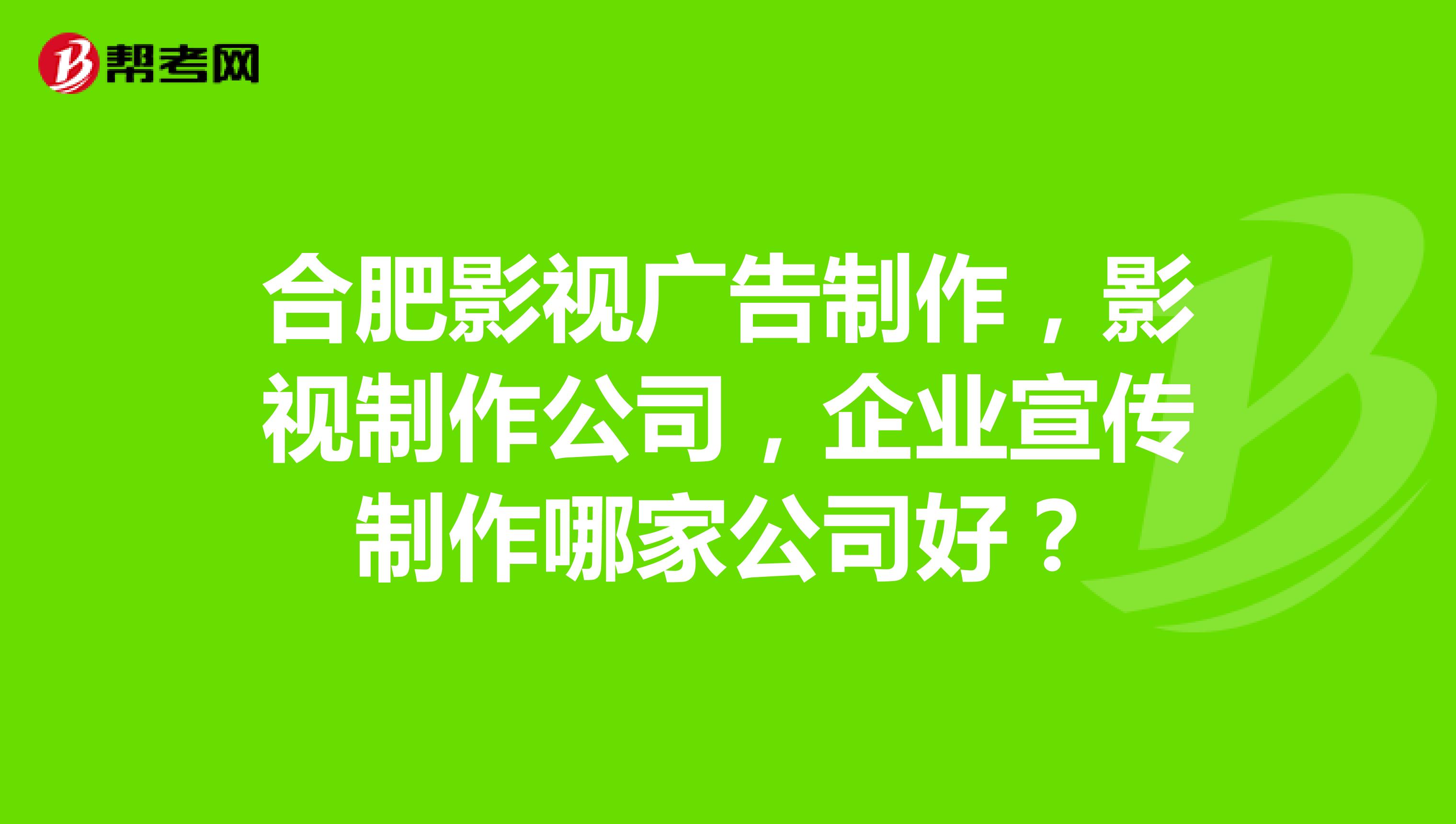 4ϷʏV湫˾:ϷĎ׼ҴďV湫˾ʲôط?ô܇