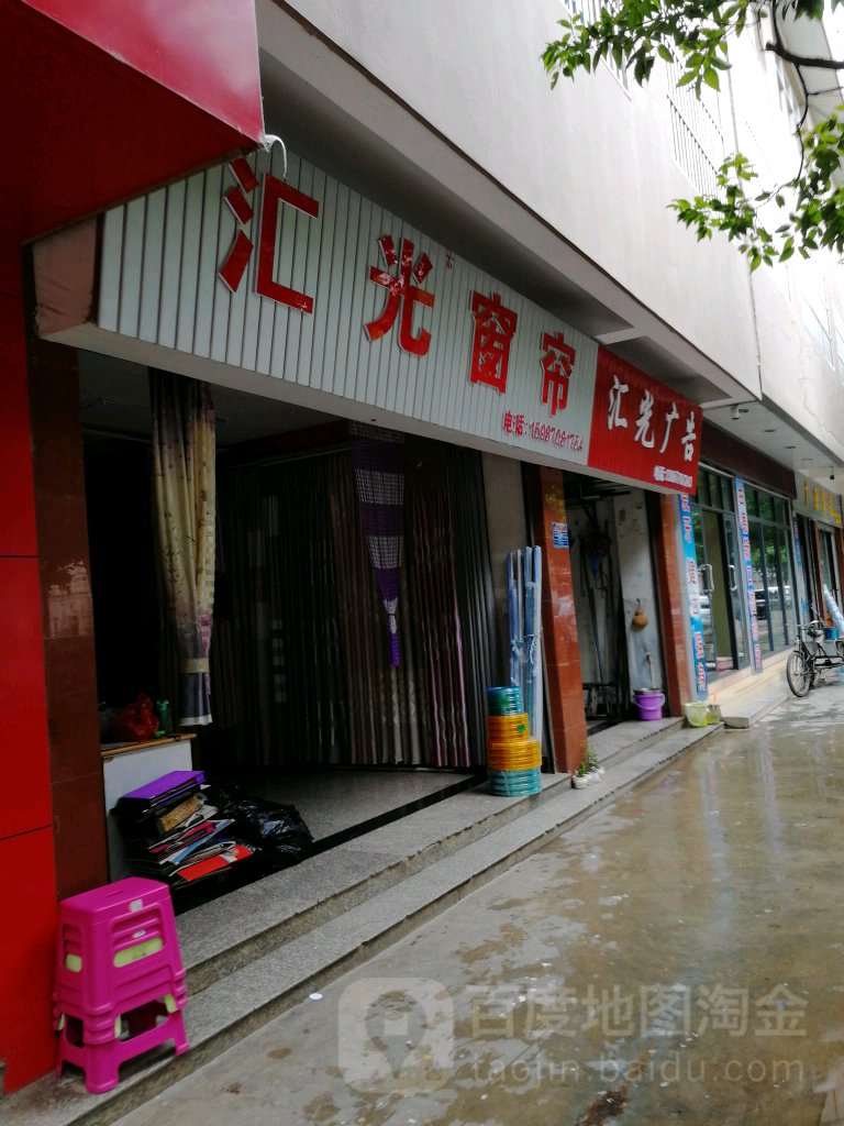 3㽭ȪV湫˾:Ȫ섓(chung)Ļ޹˾ô