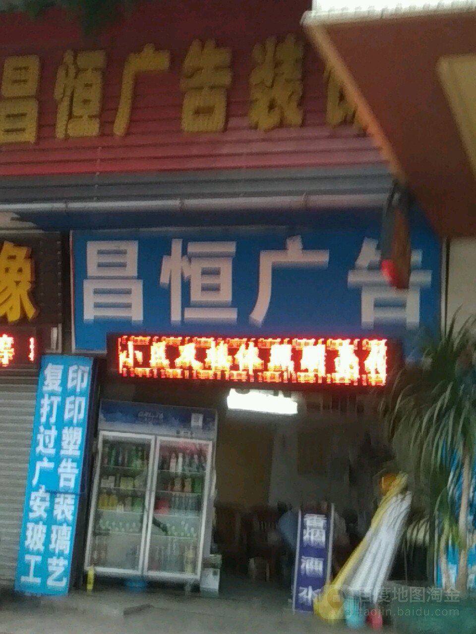4P(gun)^ďV湫˾:P(gun)ЊWV޹˾ô