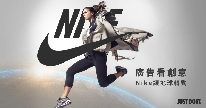 2ͿˏV:NIKEďV~