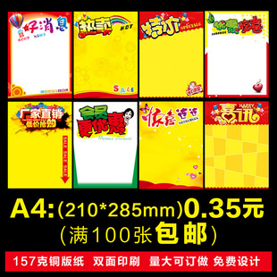 3V漈:XV漈