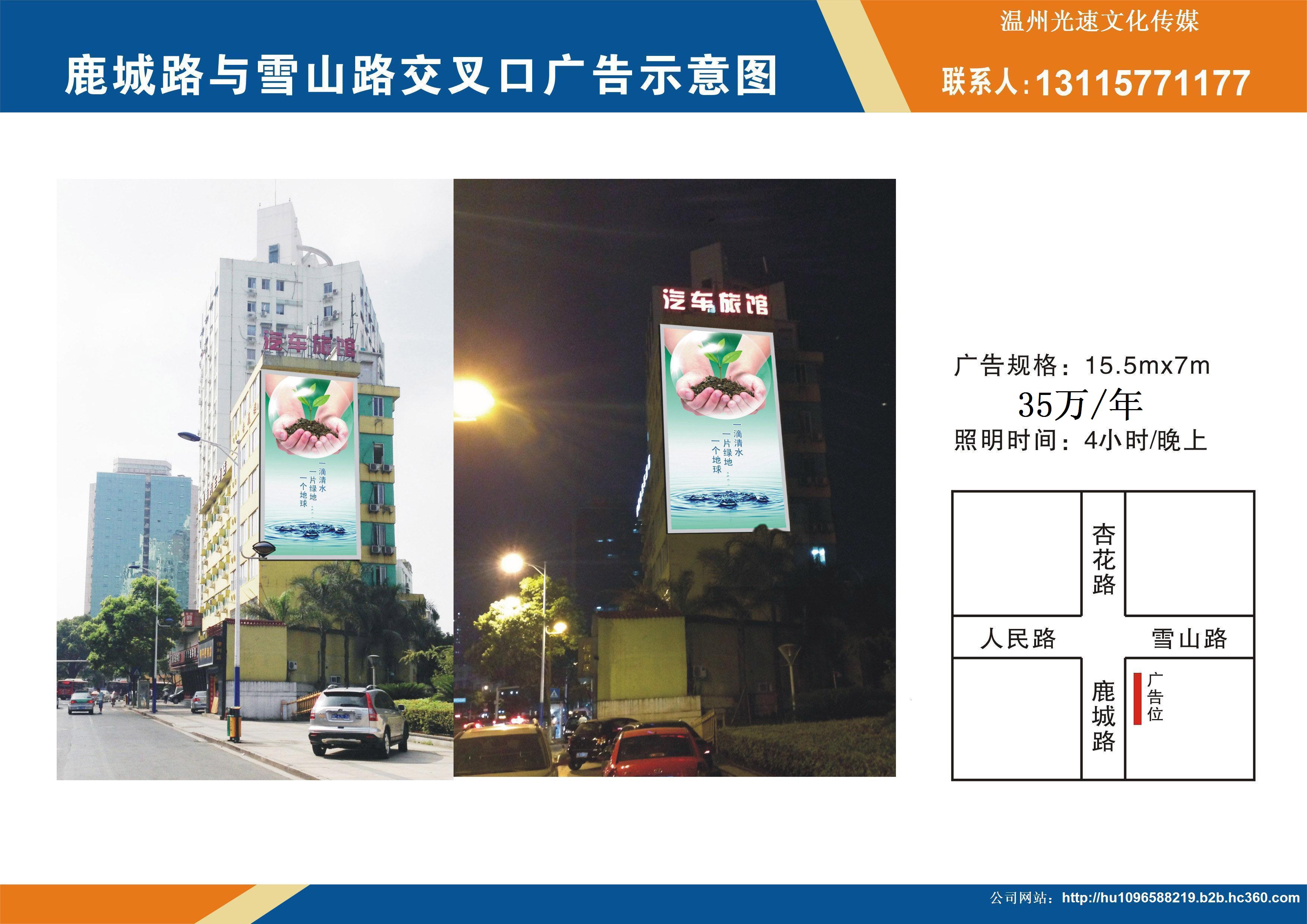 4ݏV湫˾:Щ^õďV?zhn)ý˾? style=