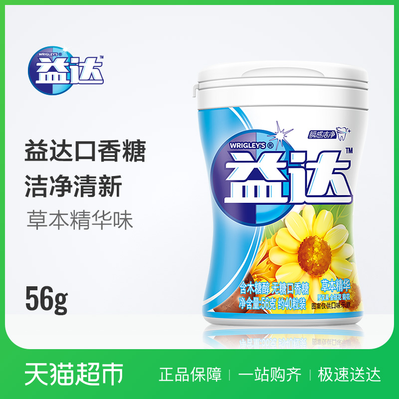 2_V~:_ǏV~gӢZxx