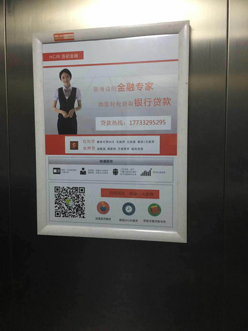 4ݏV:ݏV棬ô(lin)ϵV湫˾