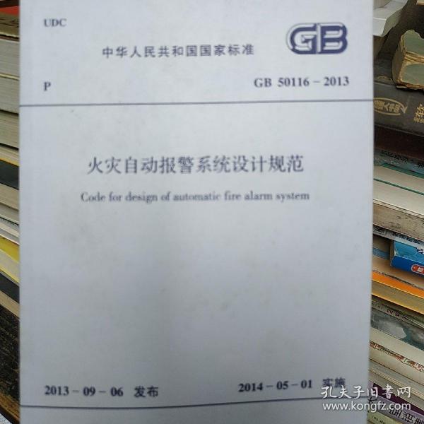 3(zi)Ԅ(dng)(bo)ϵy(tng)O(sh)Ӌ(j)Ҏ(gu):ʲôӵkǑ(yng)O(sh)û(zi)Ԅ(dng)(bo)ϵy(tng)