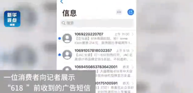 2_(g)ŏV湫˾:ŏVô