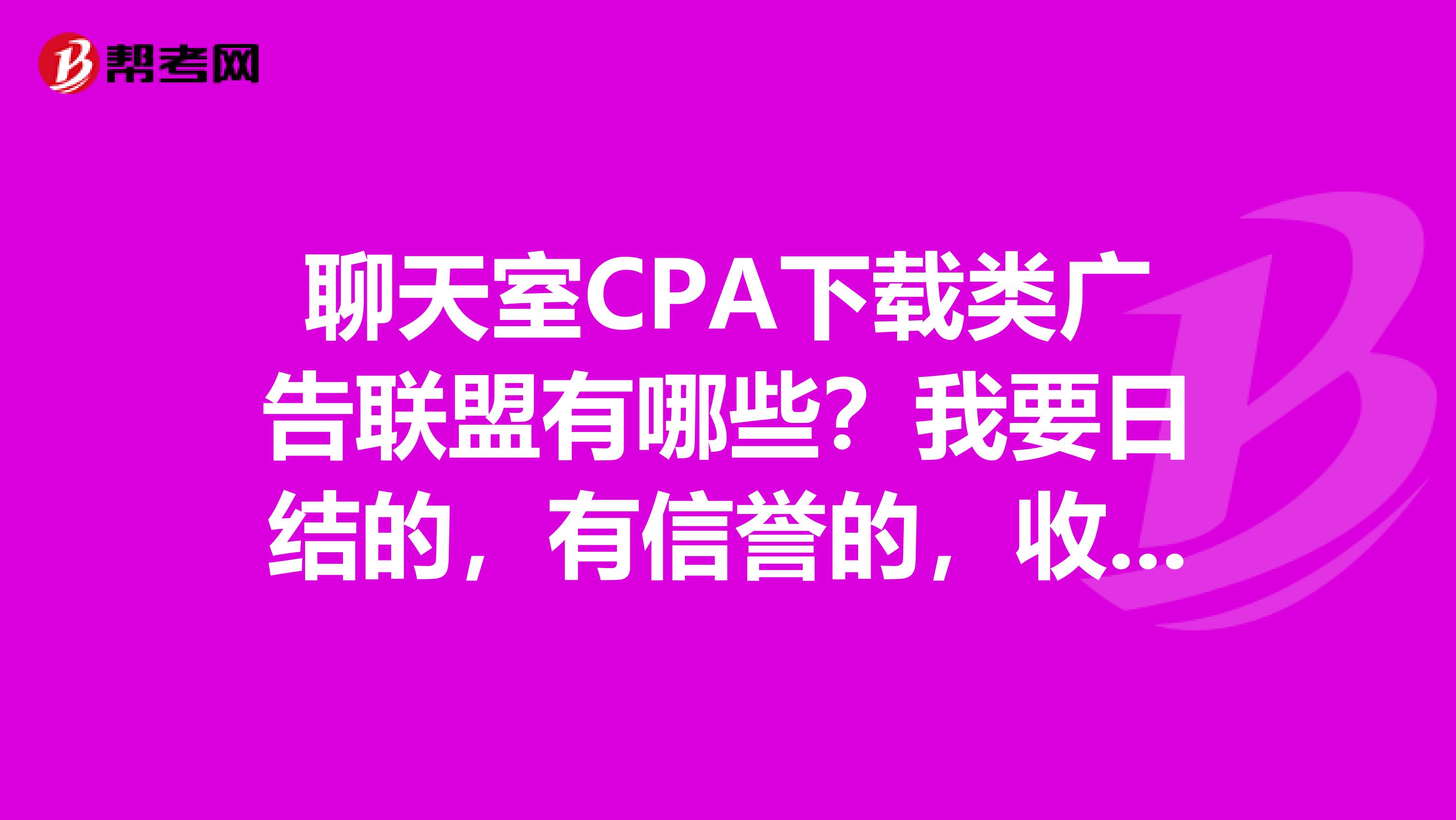 3ĂV(lin)˱^ cpa,cps,cpv,cpm,cpc, r^