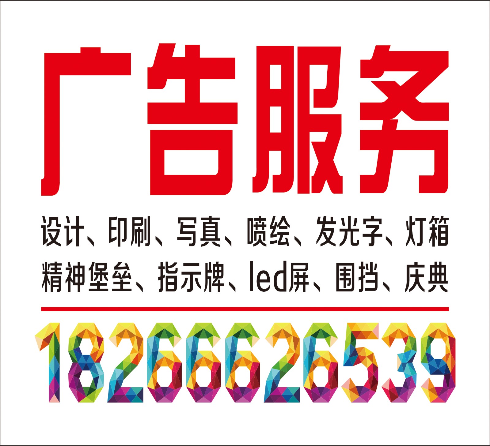4uV湫˾:uWr(sh)V޹˾ô