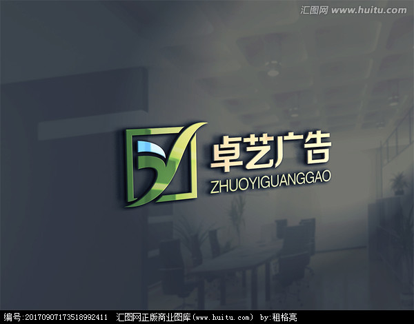 3V湫˾logo:V湫˾LOGOO(sh)ӋҪ