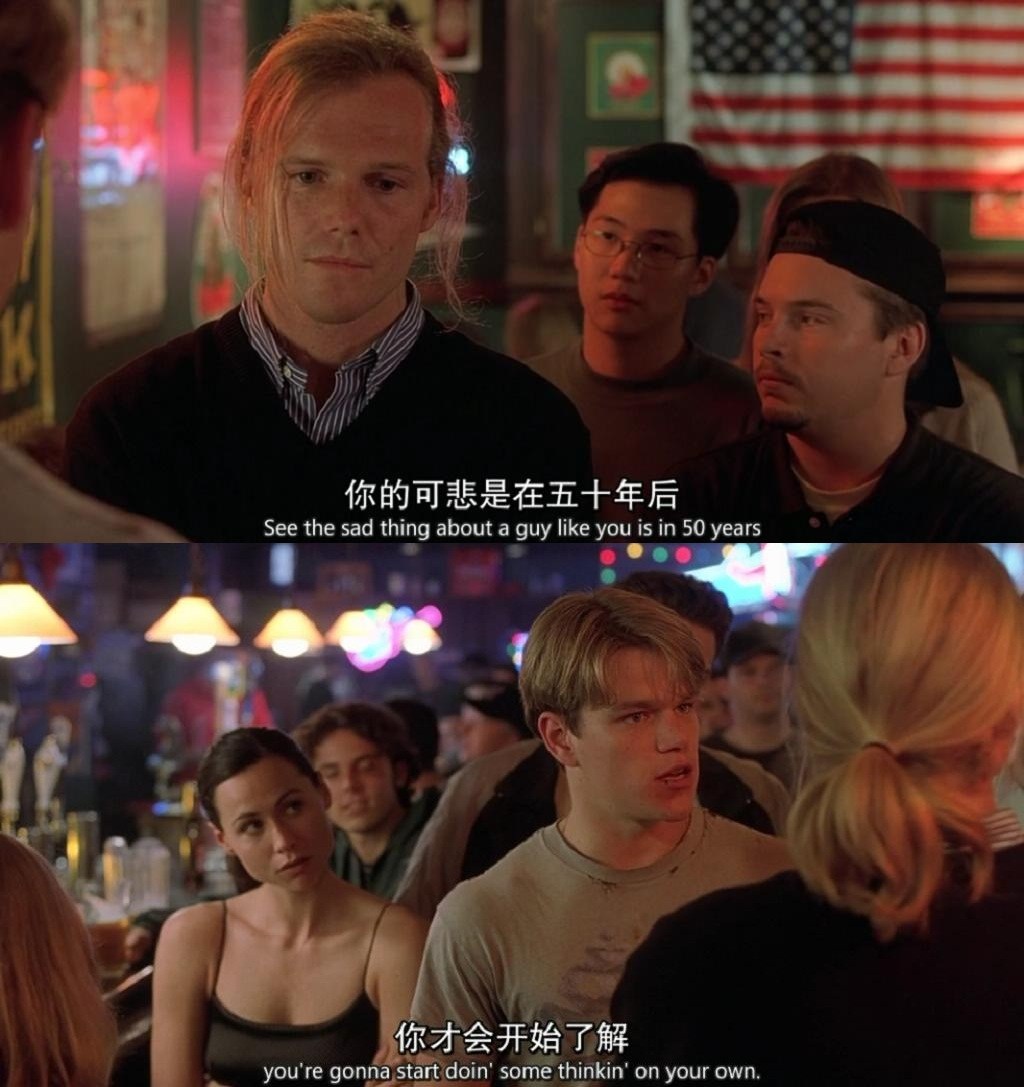 2ʲôӰ`֡Ӣԭgood will hunting @ӢķgC Єe