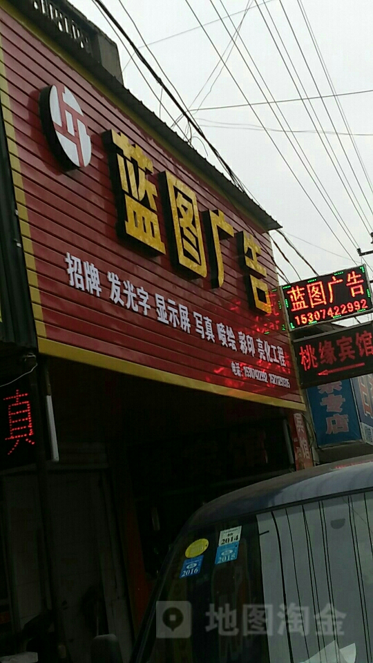 3ЩV湫˾:ЩV湫˾Ո(qng)(wn)l(shu)֪w