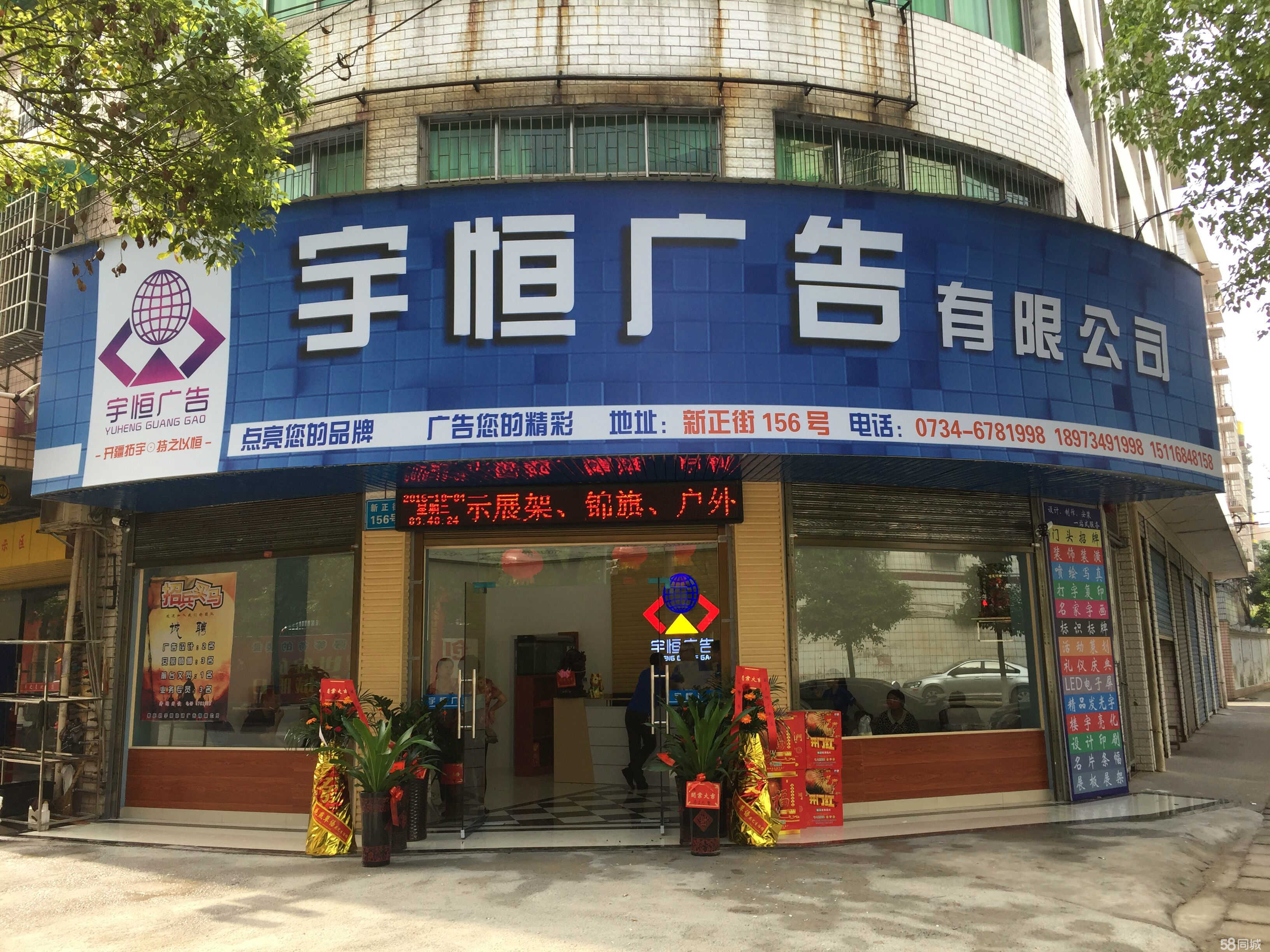 2ϏV湫˾:L(zhng)ɳV湫˾**ǰʮՈ(qng)?gu)͎æxx