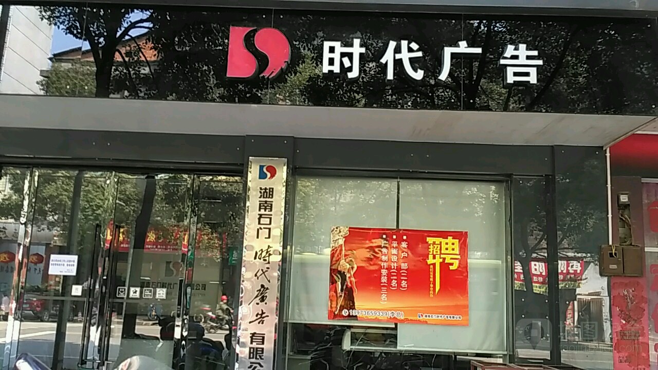 3ϏV湫˾:L(zhng)ɳǰʮĂýV湫˾Щ
