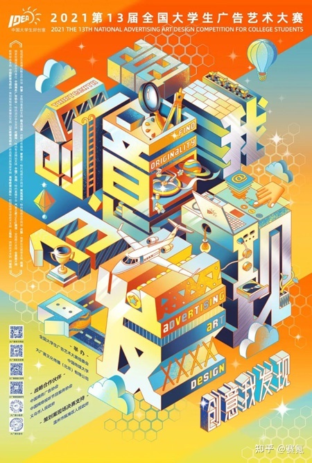 4ȫW(xu)Vˇg(sh)ِ:ȫW(xu)VِЩ?