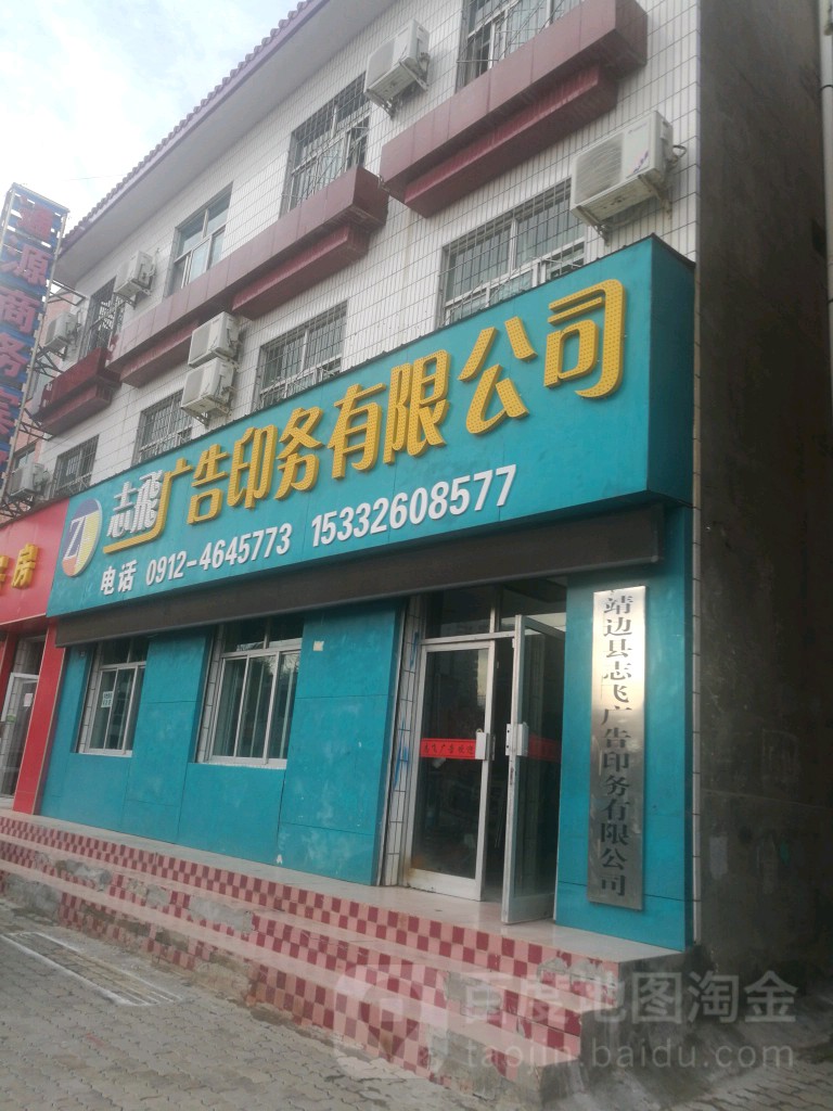 4V湫˾жټ:ЇV湫˾жټ