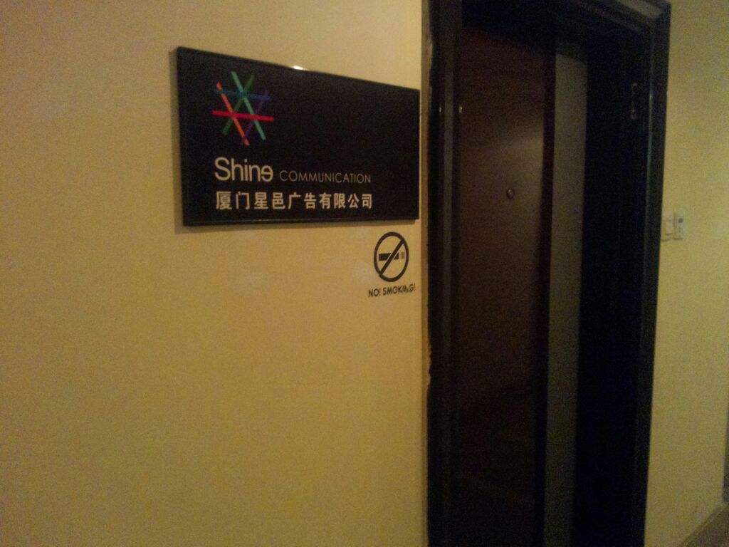 4BT(mn)ж?gu)V湫˾:BT(mn)Щ^֪ďV湫˾
