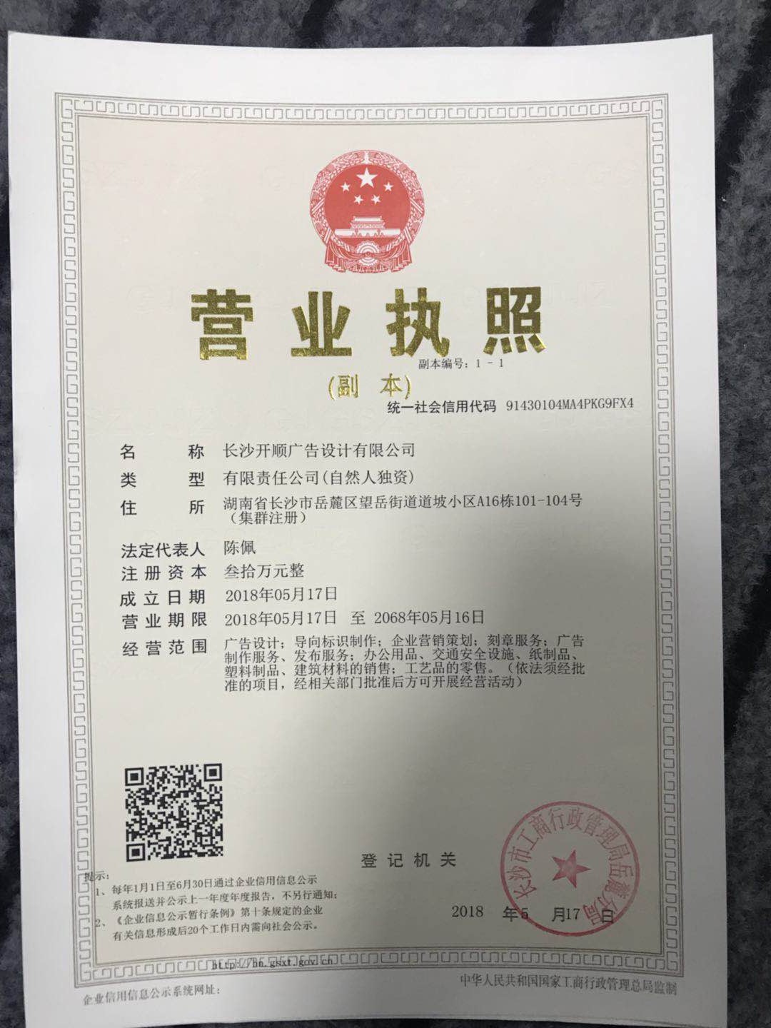4L(zhng)ɳV湫˾:L(zhng)ɳǰV޹˾ô