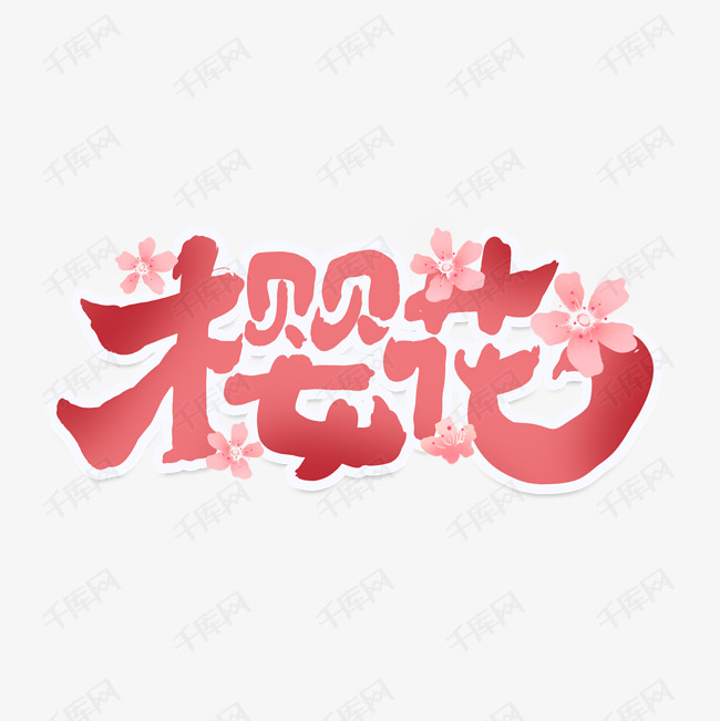 3ˇg(sh)O(sh)Ӌ(j):ˇg(sh)ô