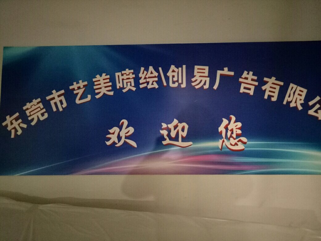 3LˇV湫˾:hˇĻý޹˾ôӣ
