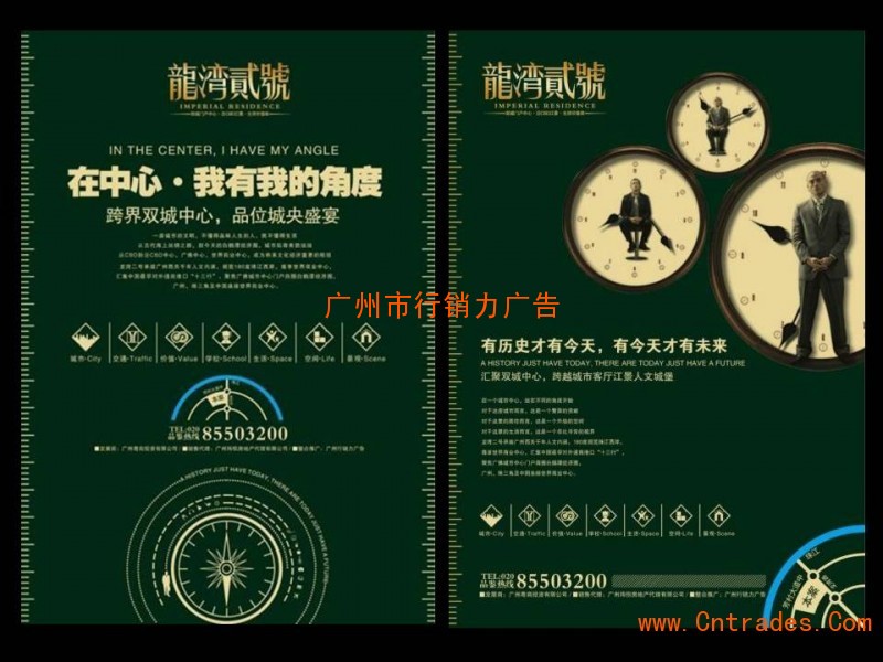 3خa(chn)V湫˾:خa(chn)ʮ**V湫˾@Щ˾