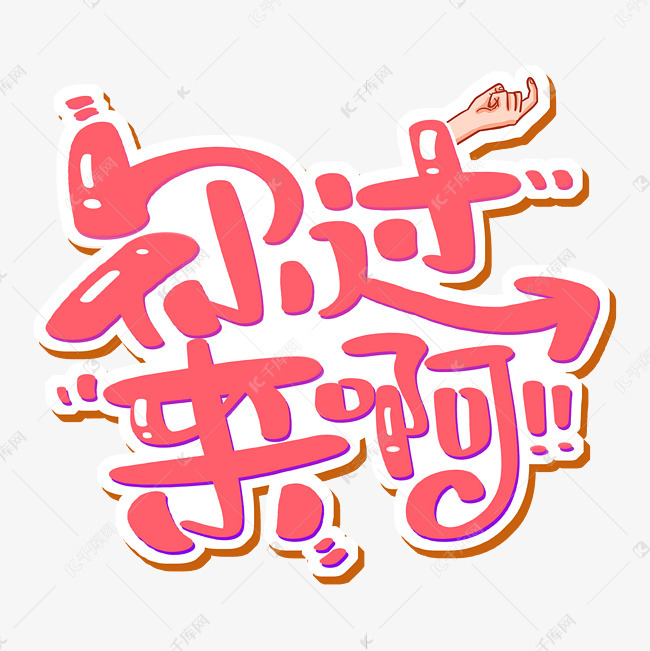 4ˇg(sh)wO(sh)Ӌ:Oˇg(sh)wO(sh)Ӌ