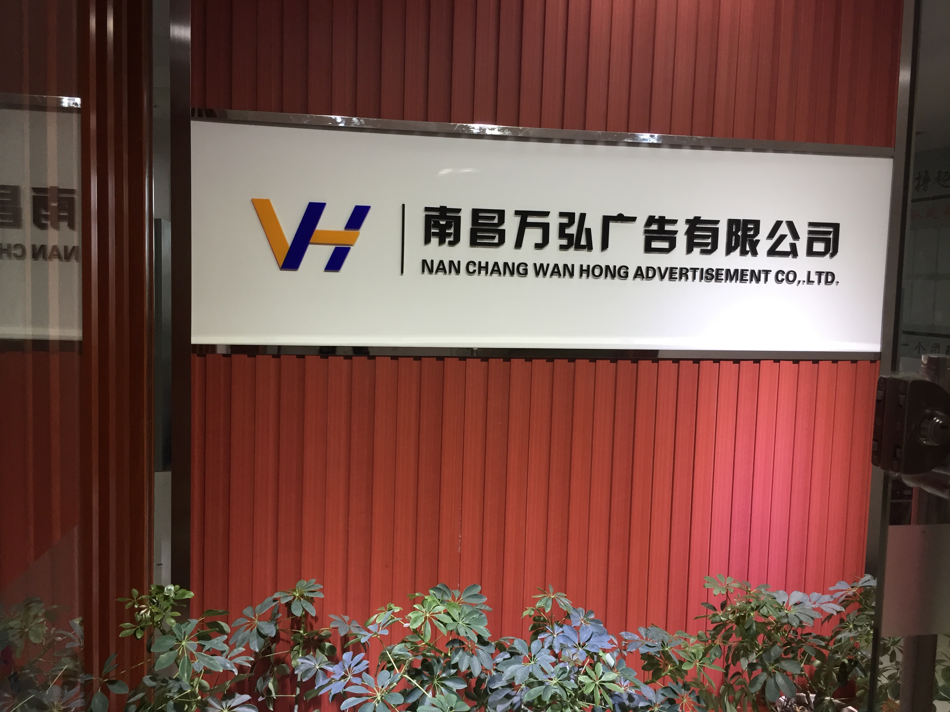 4ϲи^(q)V湫˾:ϲЅ^(q)ďV湫˾ж,͵c?