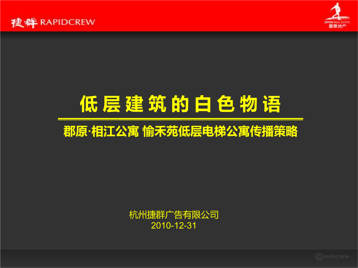 2ȺV湫˾ô:֪ݱVʮ(qing)Щ˾Ć᣿@(g)ǲа
