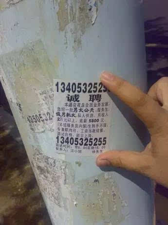 3СV:ʲôСV