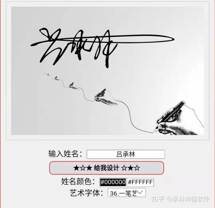 4M(fi)O(sh)Ӌ(j)ھ:Sˇg(sh)O(sh)Ӌ(j)