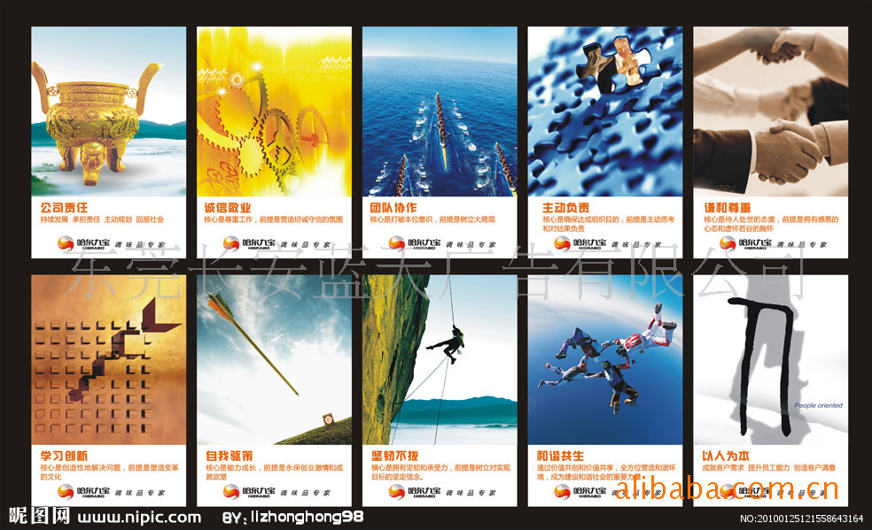 4V湫˾Z:V湫˾Z VZ