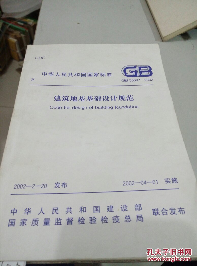 3ػAOӋҎ(gu):ػAOӋҎ(gu)Щ