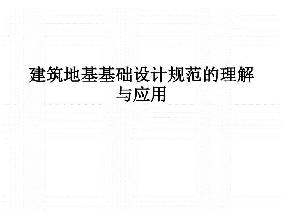 2ػAOӋҎ(gu):-ػAOӋҎ(gu)-1