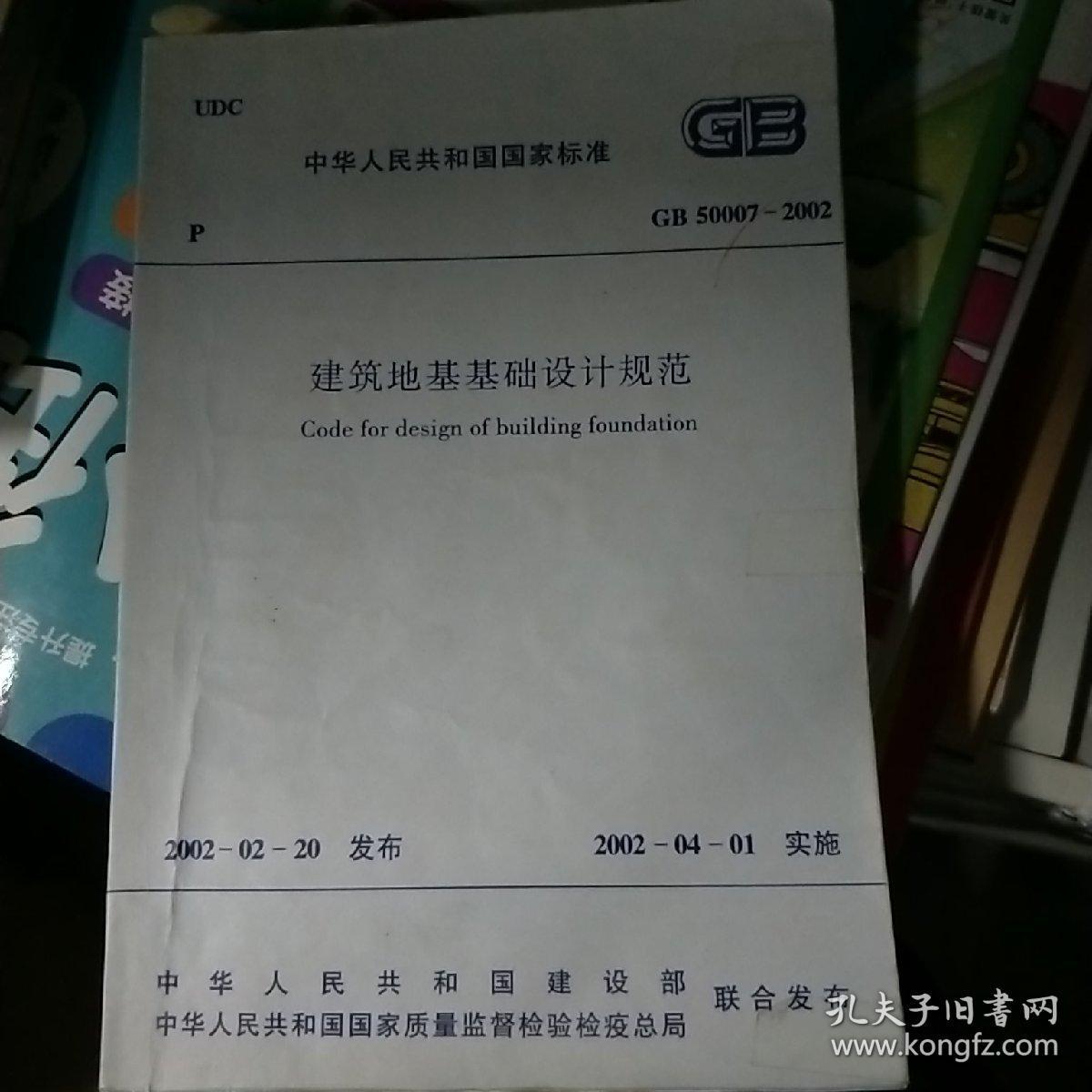 4ػAOӋҎ(gu):ػAOӋҎ(gu)Լf