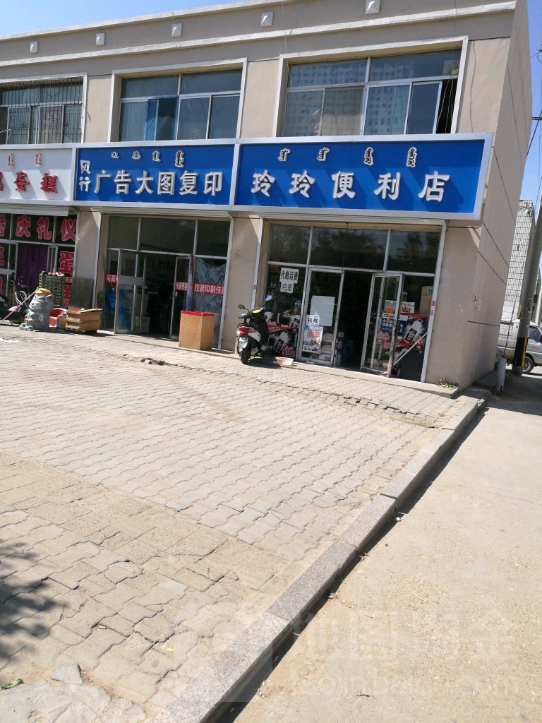4^^(q)V湫˾:^ľV޹˾ôӣ