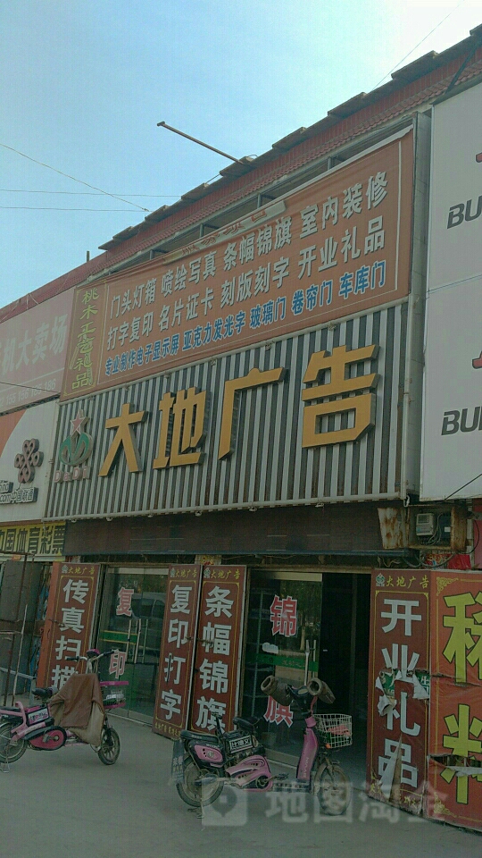 4^ďV湫˾:**ďV湫˾ļ