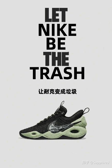 3ͿˏVZ:P(gun)nikeďV~