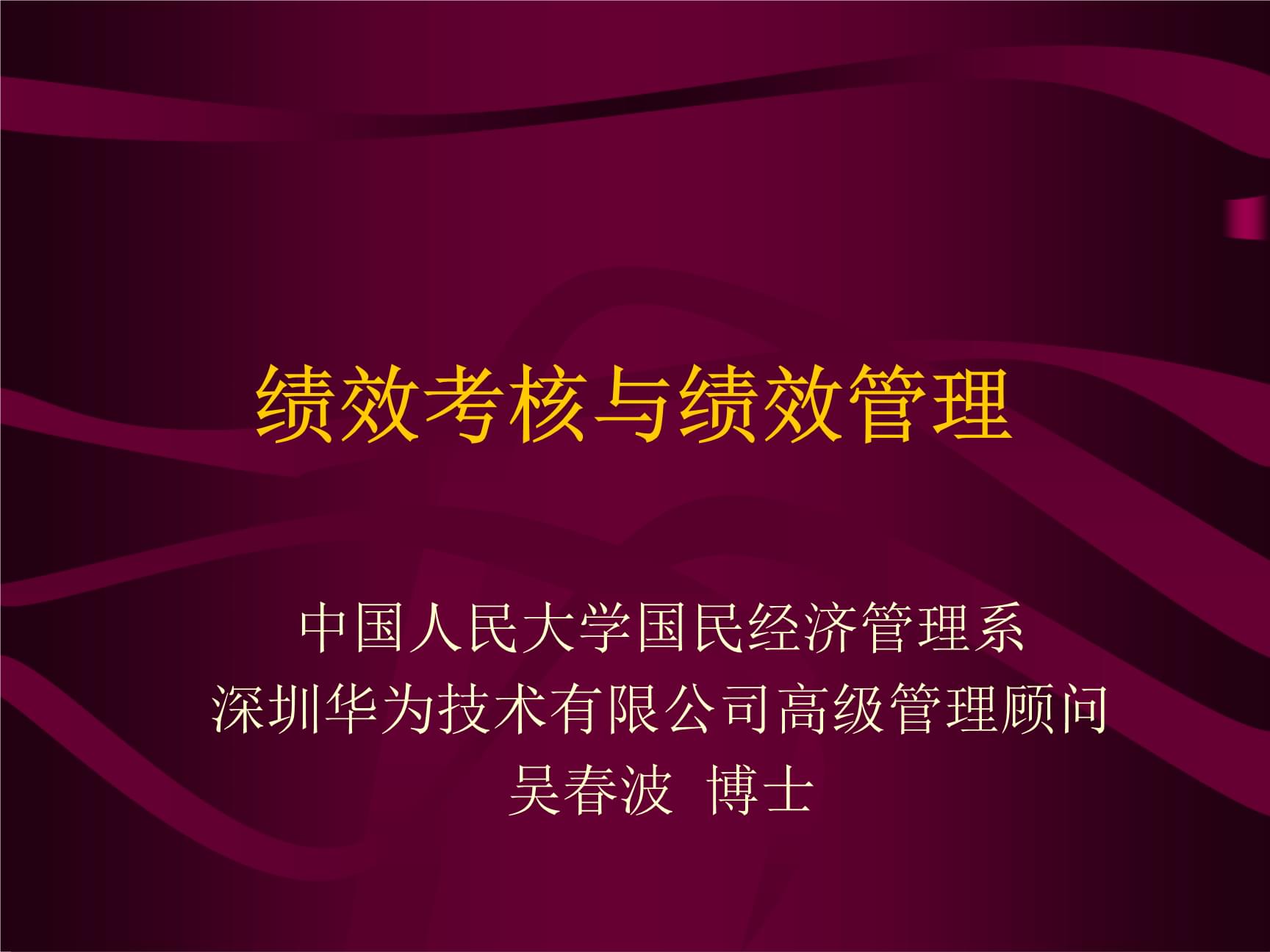 2(j)ЧcнO(sh)Ӌ(j):vнO(sh)Ӌ(j)Ϳ(j)Ч˵nĿǰ(gu)(ni)Ǽҹ˾(qun)