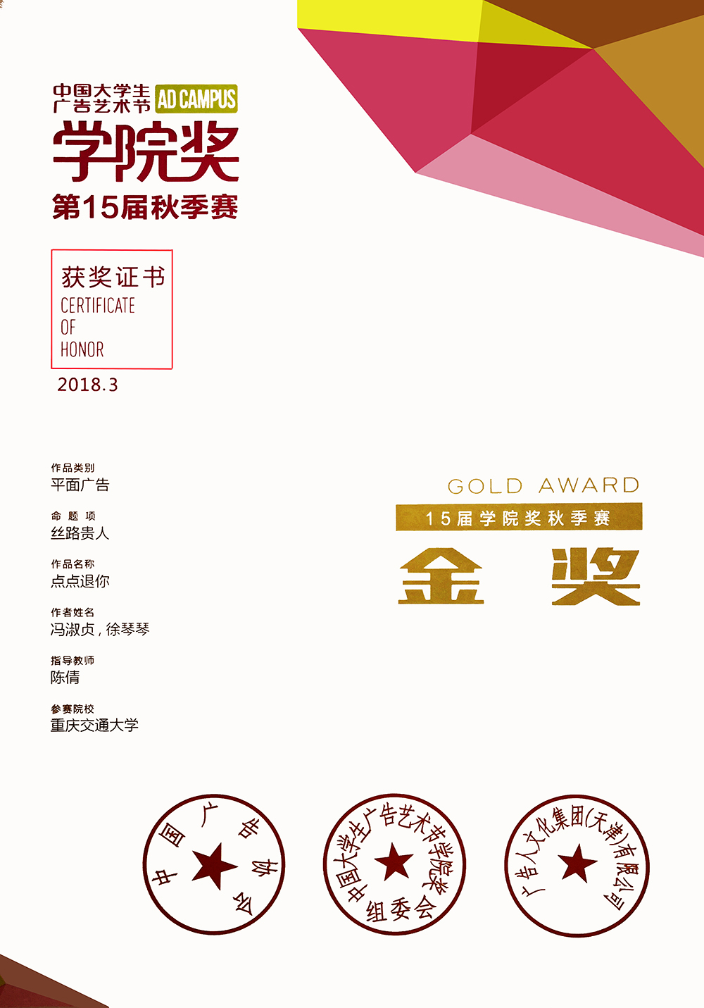 3Ї(gu)W(xu)Vˇg(sh)(ji)W(xu)Ժ(jing):vЇ(gu)W(xu)Vˇg(sh)(ji)W(xu)Ժ(jing)@(jing)Ʒ