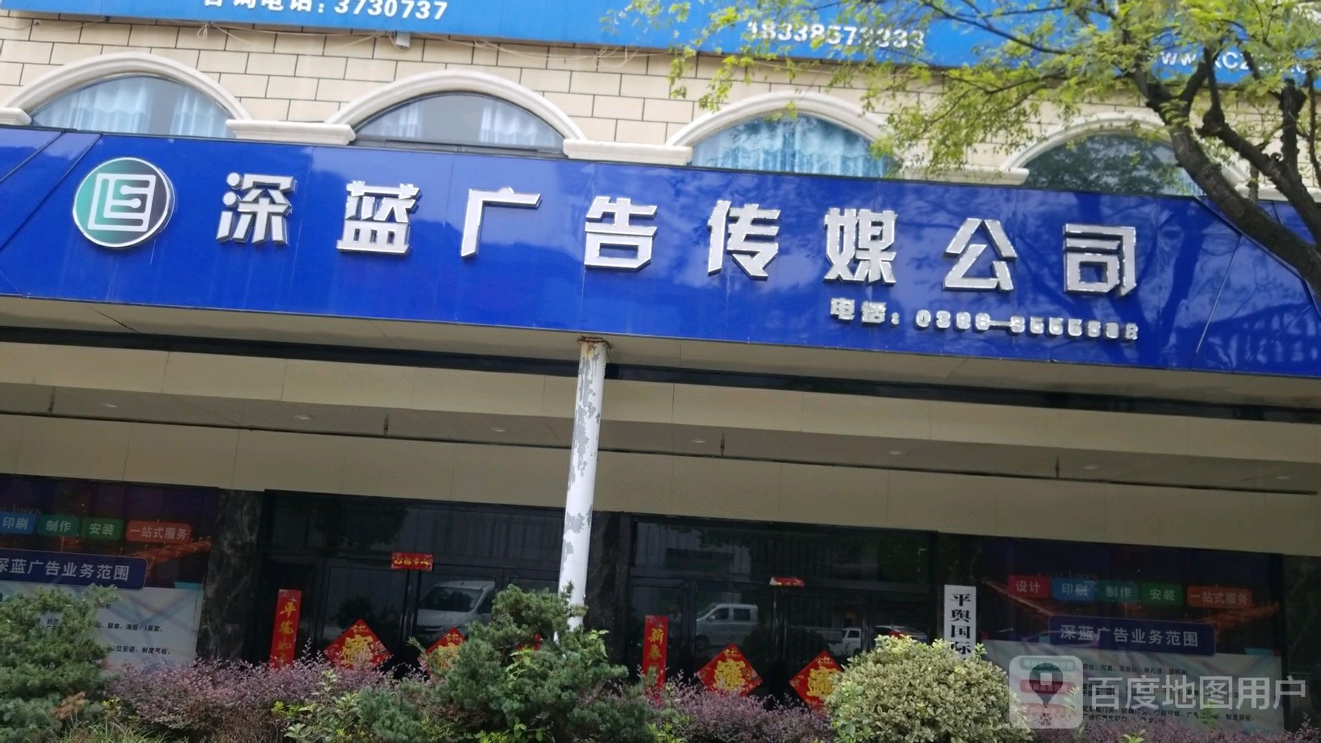 2ϏV湫˾:Ϯ(dng)tV޹˾ô